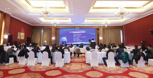 2022中国碳达峰、碳中和高